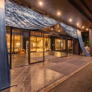 原鶴温泉 泰泉閣