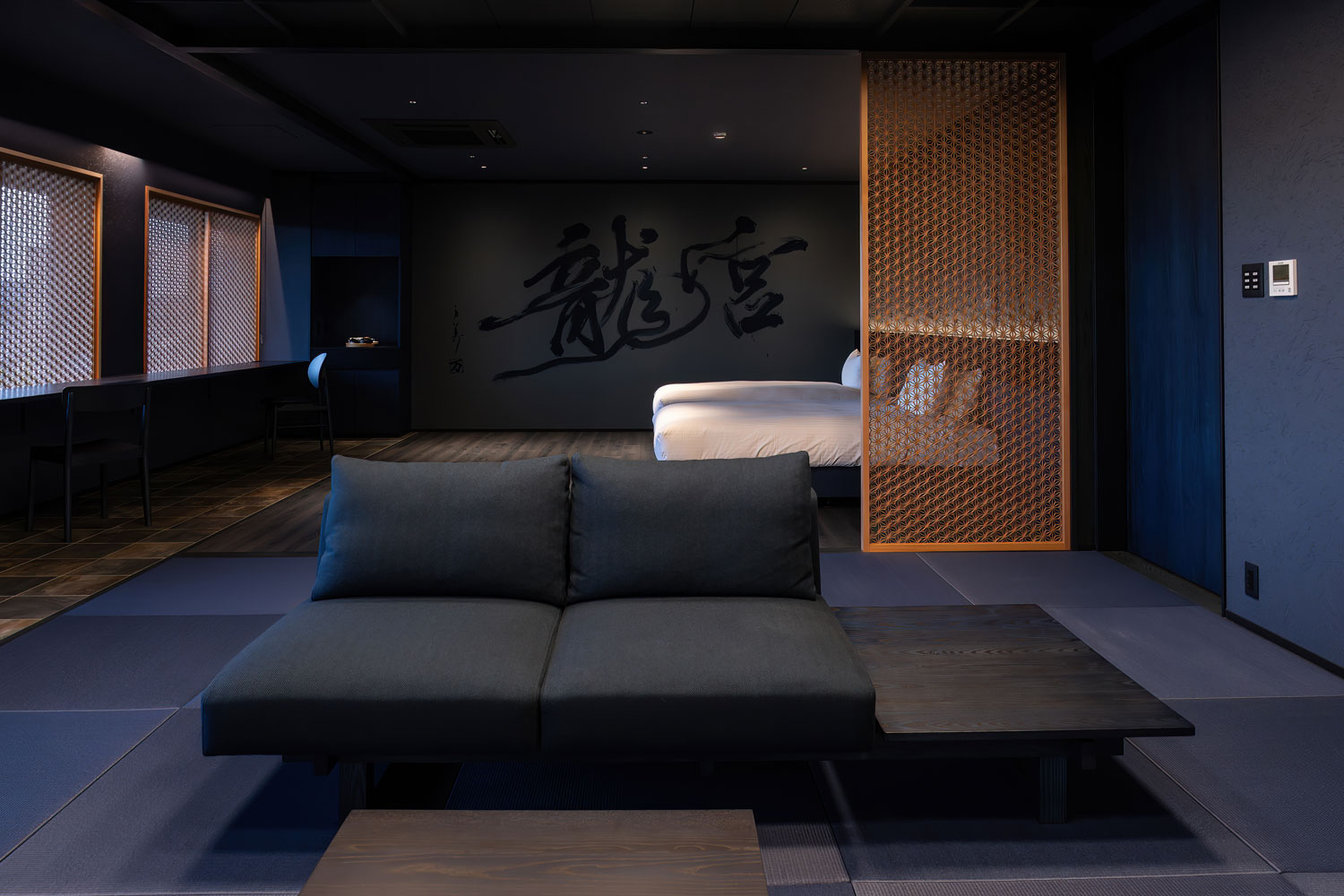 茶心の宿和楽園