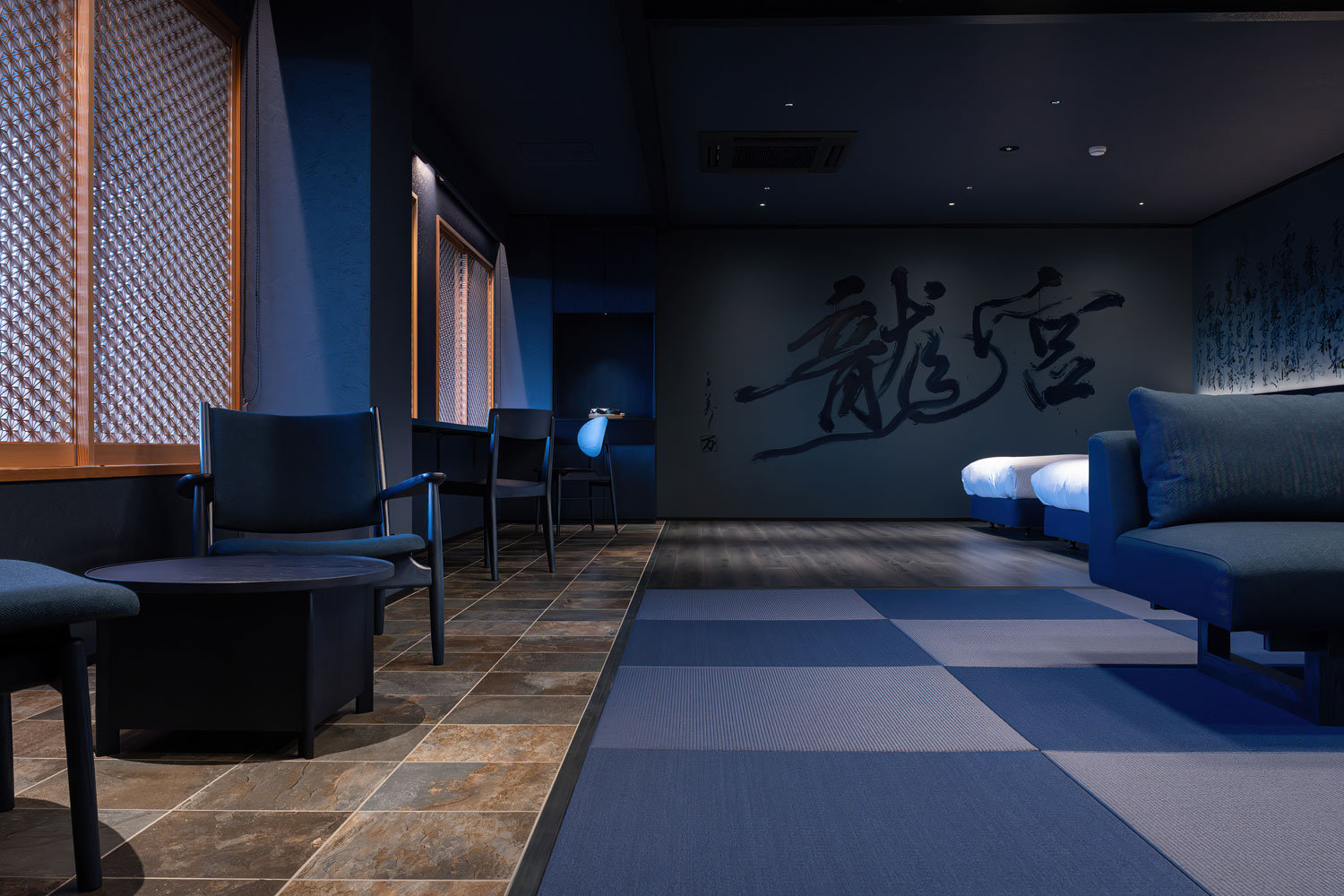 茶心の宿和楽園