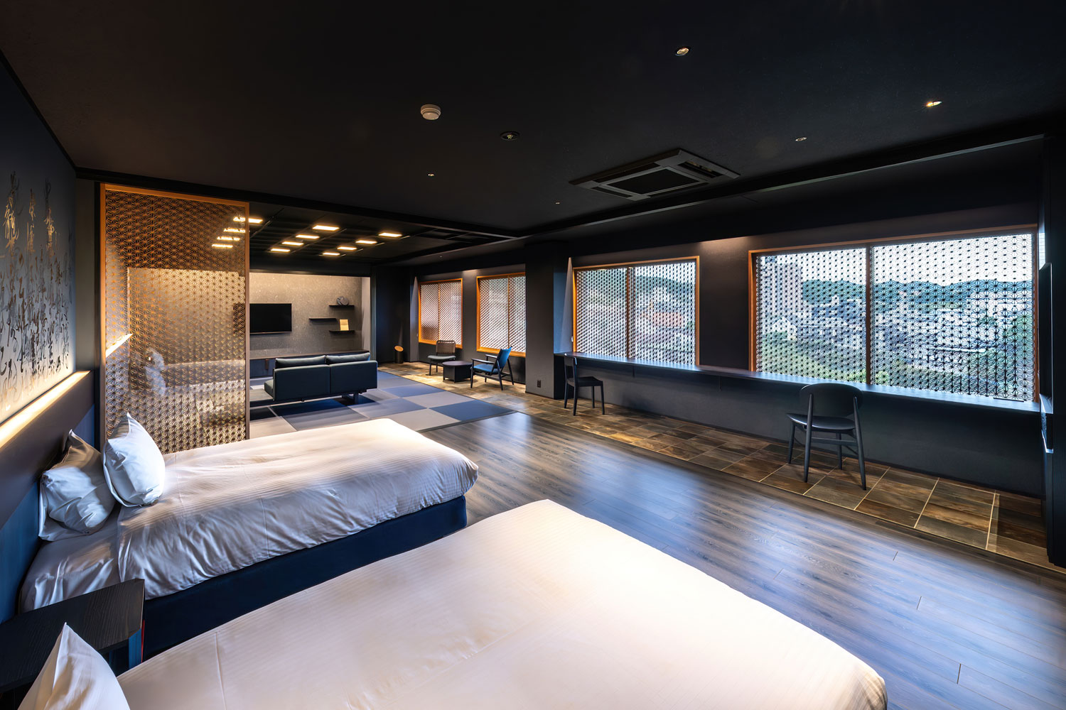 茶心の宿和楽園